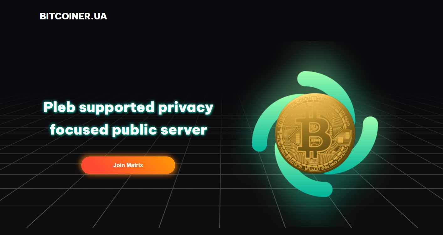 Криптовалютний обмінник